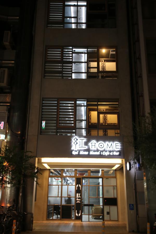 Red Home New Taipei City Extérieur photo