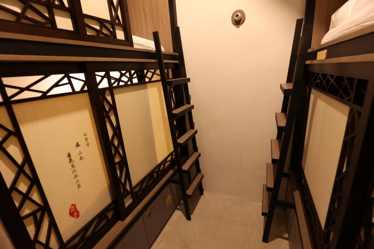 Red Home New Taipei City Extérieur photo